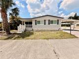 1710 7TH Street - Photo 2