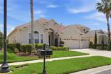 8309 Old Town Drive - Photo 3