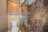 1668 Hamilton Court - Photo 15