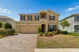 1192 Multiflora Loop - Photo 4