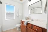 3203 Sunwatch Drive - Photo 32