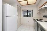 3262 Cross Creek Drive - Photo 10