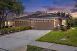 19109 White Wing Place - Photo 1
