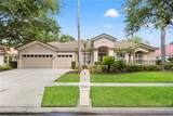 17861 Arbor Greene Drive - Photo 1