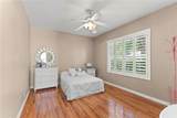 17861 Arbor Greene Drive - Photo 23