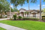17861 Arbor Greene Drive - Photo 4