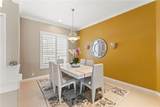 17861 Arbor Greene Drive - Photo 7