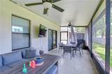 7847 Tuscany Woods Drive - Photo 6