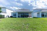 6067 Forest Perch Drive - Photo 28