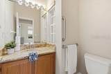 4415 Avenue Cannes - Photo 28