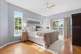 4415 Avenue Cannes - Photo 32