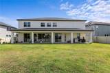 10506 Alcon Blue Drive - Photo 49