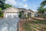 1721 Hunter Lane - Photo 8