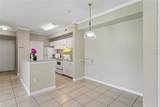 5618 Pinnacle Heights Circle - Photo 17