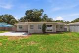 1451 Duncan Avenue - Photo 35