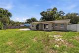 1451 Duncan Avenue - Photo 36