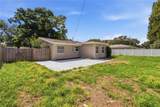 1451 Duncan Avenue - Photo 37