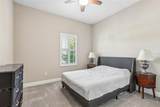 14142 Swiss Bridge Drive - Photo 22