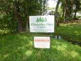 7709 Windward Way - Photo 22