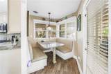 2269 Kent Drive - Photo 46