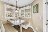 2269 Kent Drive - Photo 47