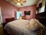 409 Sea Holly Drive - Photo 21