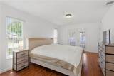 8302 Tahr Avenue - Photo 20