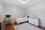 8302 Tahr Avenue - Photo 27
