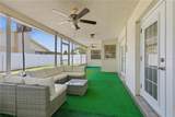 8302 Tahr Avenue - Photo 4