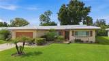 2039 Imperial Way - Photo 1