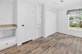 17475 Tavern Road - Photo 14