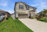 5052 White Chicory Drive - Photo 5
