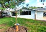 7534 Rosewood Drive - Photo 29