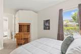 20203 Cane River Way - Photo 45