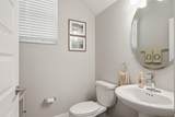8683 Winning Fields Road - Photo 18