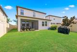 8683 Winning Fields Road - Photo 38