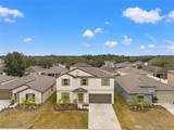 194 Argyll Drive - Photo 3