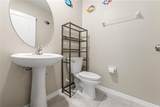194 Argyll Drive - Photo 32