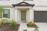 194 Argyll Drive - Photo 7