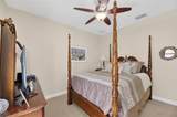 204 Dakota Hill Drive - Photo 23