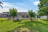 204 Dakota Hill Drive - Photo 7