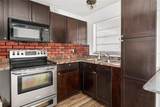 7644 Humboldt Avenue - Photo 11