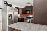 7644 Humboldt Avenue - Photo 13