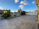 710 Parker Den Drive - Photo 28