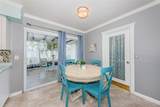 1772 Avon Lane - Photo 11