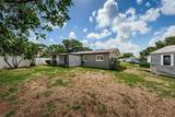 1772 Avon Lane - Photo 39