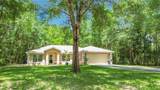 2226 Algiers Court - Photo 2