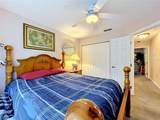 2226 Algiers Court - Photo 31