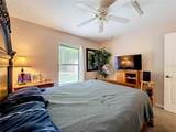 2226 Algiers Court - Photo 33