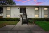 3808 Oak Drive - Photo 2